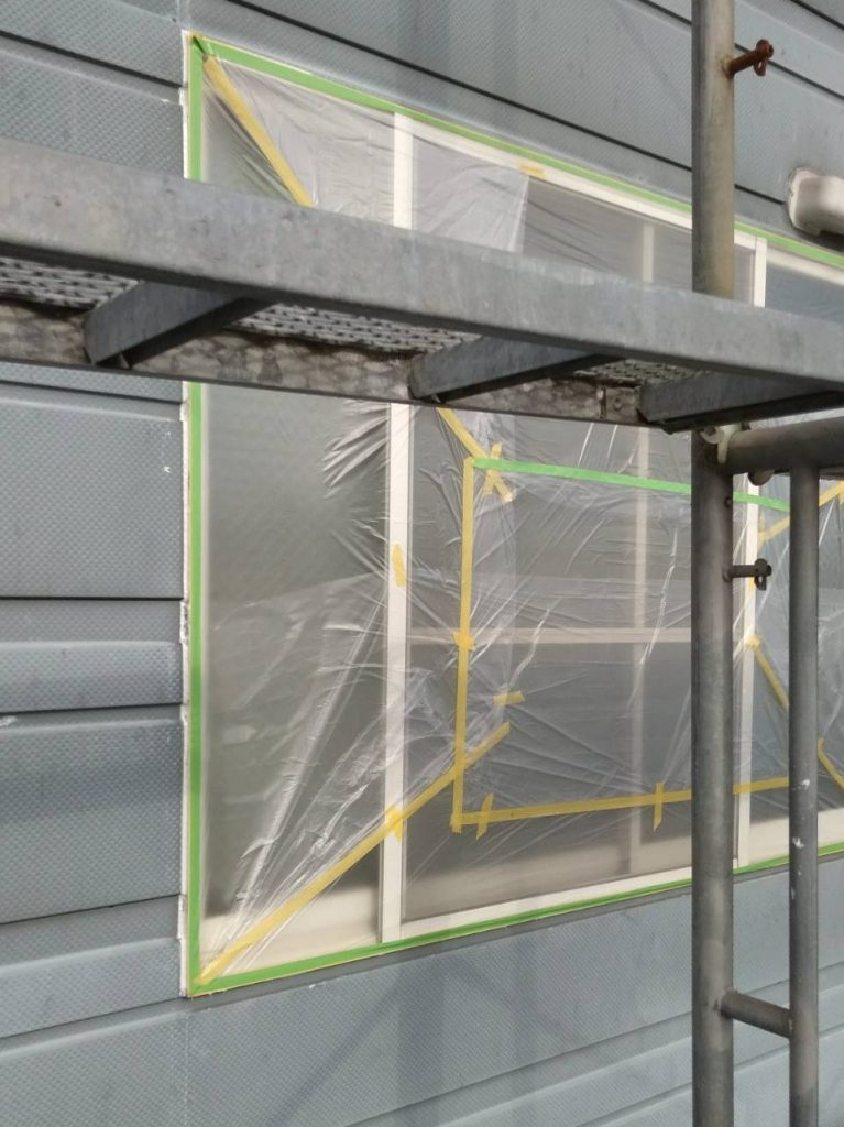 ハイハイネット,リフォーム,外壁,塗装,便利屋